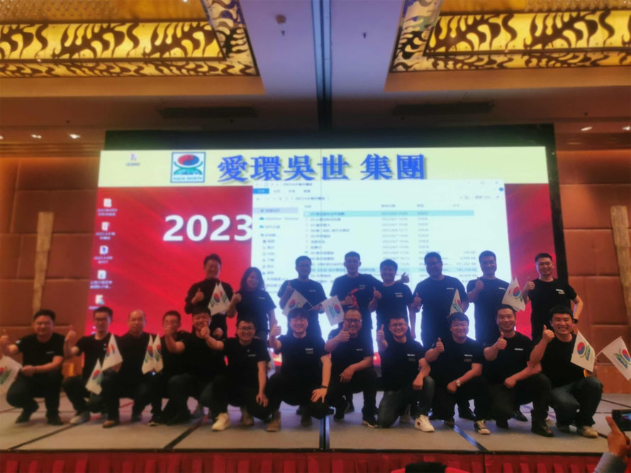 1681269716872762.jpg 19副本.jpg