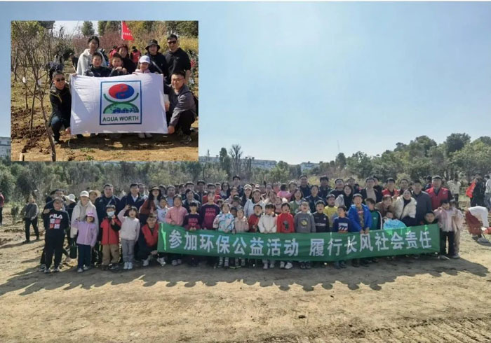 1712043108479433.jpg 02.jpg