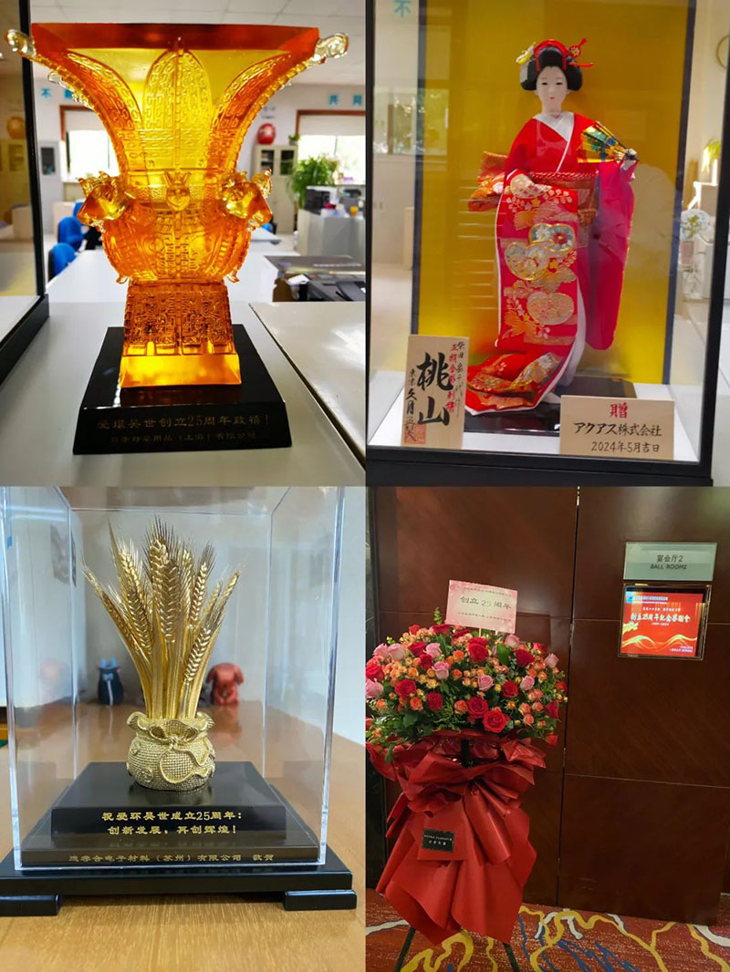 1718108176263280.jpg 7.jpg