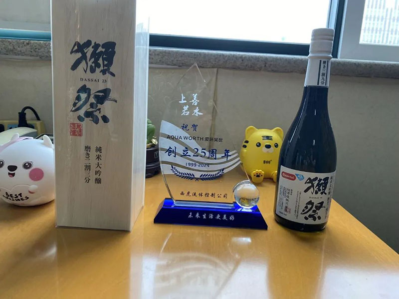 1718108203856572.jpg 9.jpg